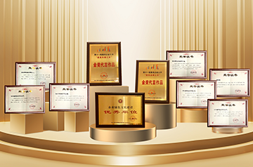 乐宝体育·(中国)官方网站